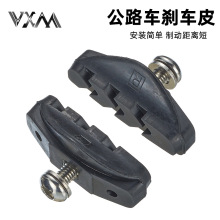 ·܇x܇Ƥ ܇CxAxƤCAlƤCxƤox܇Kz