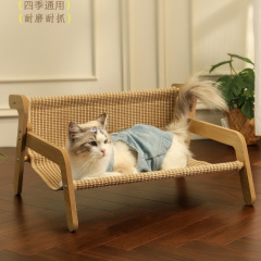 サイザル麻猫スクラッチボード、耐摩耗性、欠けにくい、大型猫スクラッチボード、猫の巣、猫ソファ、一体型家具、猫用品を保護します。