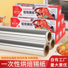 �a�����l�a�����X�������՚�ը偺決����һ���Դ��ը偌����ܷ�