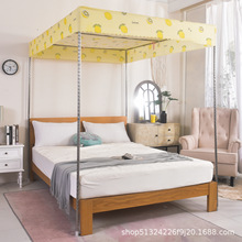 蚊帐防尘顶布挡灰遮光挡风顶罩公主风卧室床顶盖布一片家用双人床