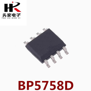 ȫ��ԭ�bBP5758 BP5758D ESOP-8 BPS/���S��Դ ����PWM�{����IC