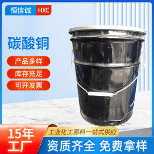 �S�����l�|ʽ̼���~55%�����|ʽ̼���~ ���I���|ʽ̼���~�Ø�