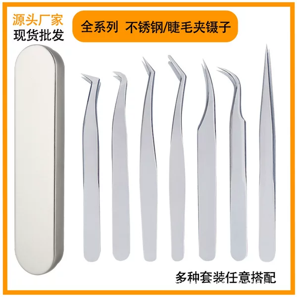False Eyelash Tweezers Grafting Eyelash Tweezers Beautiful Eyelash Tweezers Blossom Golden Feather Clip Eyelash Curler Beauty Tools Batch
