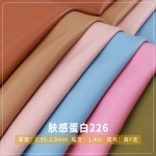 ���е���puƤ��0.9-0.95mm���F�״����������ʸ�Ƥ����װƤ����