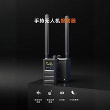 Skydroid�׿S10�ֳ֟o�˙C̽�y�����A���x��0M-6GHZ