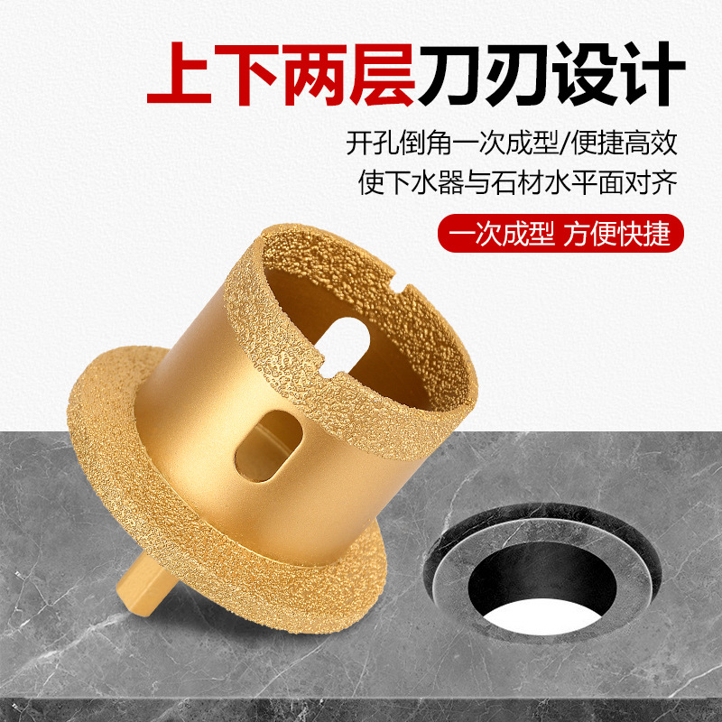 Broca Diamantada para Lavabo de Diamante Soldado Doble Capa para Cerámica y Piedra