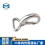 三角定向三角形户外弹簧钩