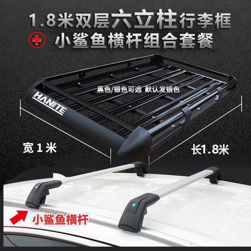 For SUV Off-Road – Universal Roof rack - 18-none