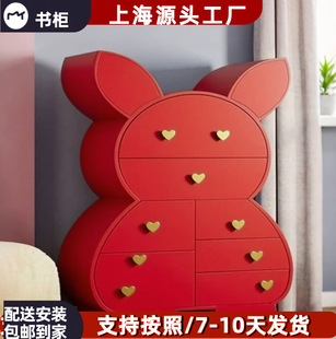 Internet Celebrity Baking Paint Children's Drawer Cabinet Bedroom Solid Wood Bedside Cabinet Storage Cabinet Modern Simple Rabbit Drawer Cabinet Full Set