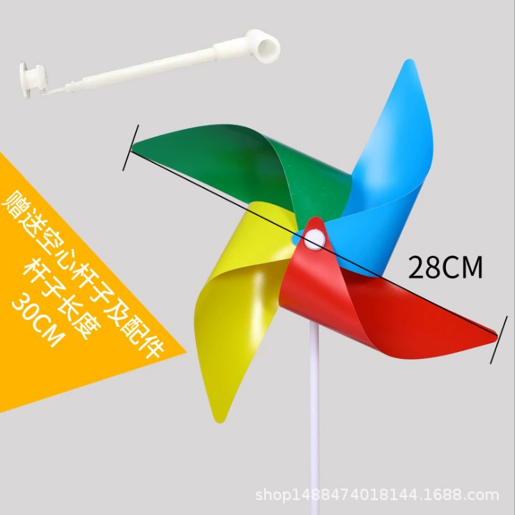 Plastic windmill toy, travel decorations for kindergarten, custom-made, wholesale