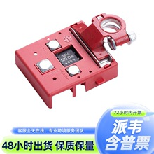 ����܇���b�ƿ�A 32V400A���U�z���B����늳ط�������B�����S��