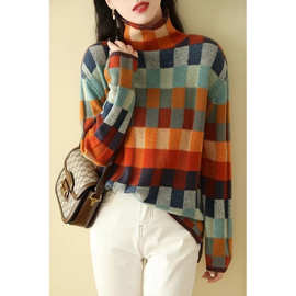 春秋新款2025时尚减龄百搭针织毛衣衫气质显瘦高端格纹洋气针织衫