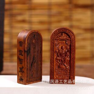 �ד���ľ�����������ד���ľ����̖���w������ؔ������Ɣ[��