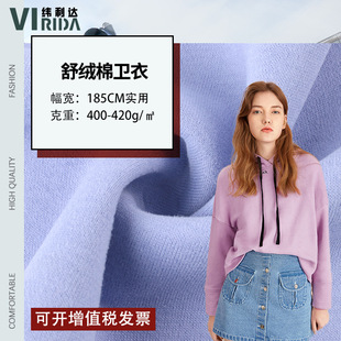 �A��ˢë�ͺ��y���q ��q���l�²��� 400g�ﶬ�Ӻ�����l������