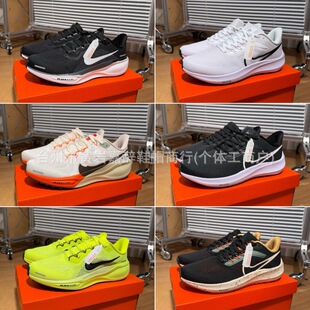 ����ЬZoom Pegasus 39 �ܲ�Ь͸��W���w�R41�͎ͷ�����Ů����Ь