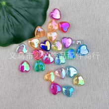 9*9mm透明AB彩桃心珠DIY手工串珠手链配件爱心珠子散珠 亚克力珠