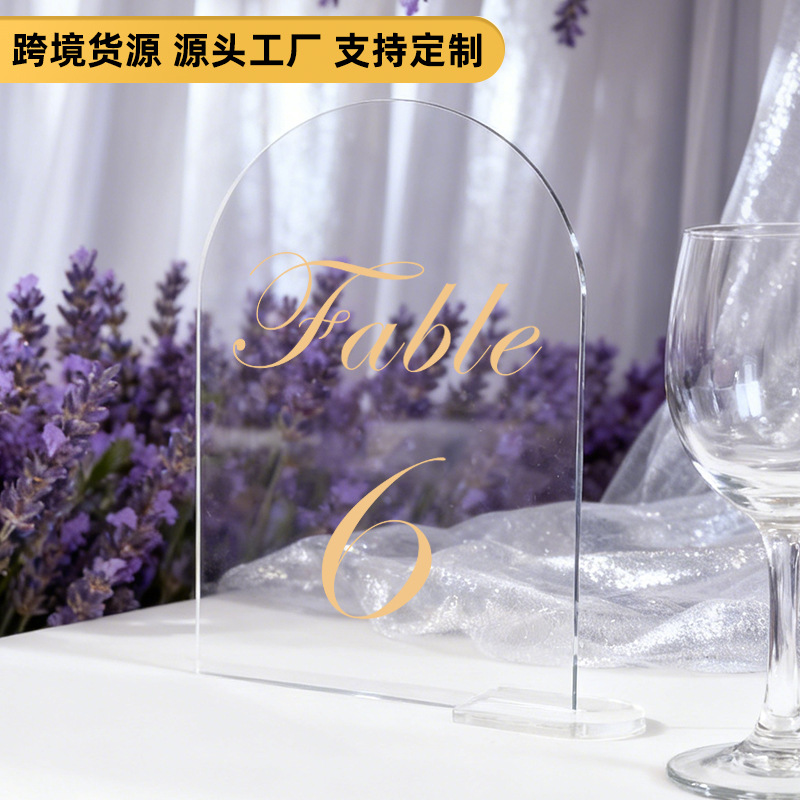 Customized Cross-Border Acrylic Arched Digital Number Table Sign DIY Blank Wedding Party Table Decoration Seat Sign