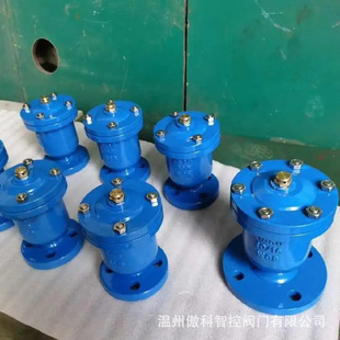 QB1�ο��Ś��y QB1-10C ���m�M���y �����y ���س����Ś��y DN25