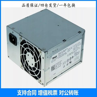 Brand New Original T300 Server Power Supply Nps-490Ab a N490P-00 Du643 Jy138 490W