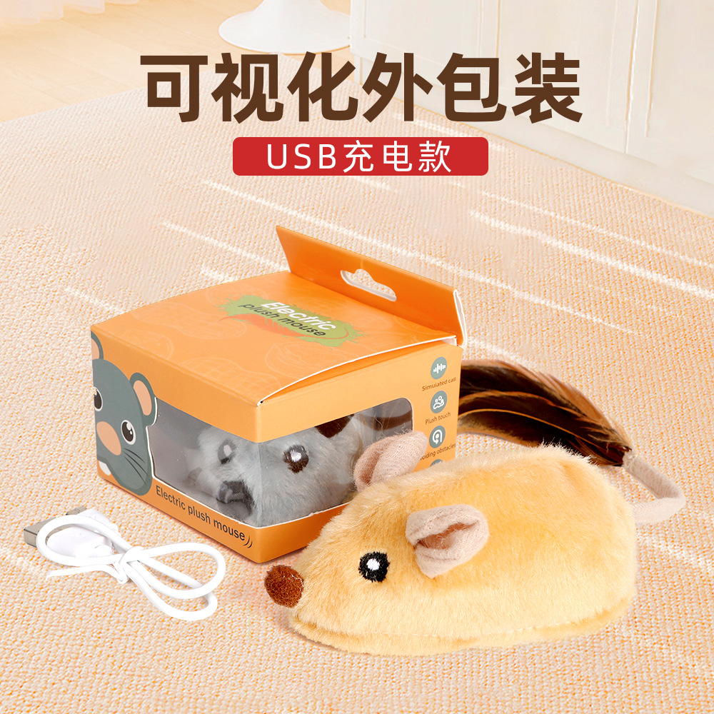 Juguete para gatos, ratón eléctrico, sonido, luz, inducción inteligente, gato divertido, simulación interactiva, juguete para gatos de peluche