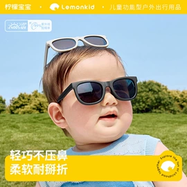 儿童帽;儿童手套;童雨靴