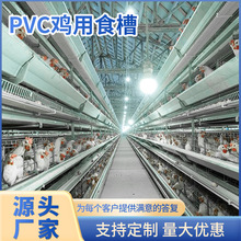 �u����ϲ�ι�uʳ���Bֳ�����u��ʳ��PVC�u��ʳ���B�u��Ʒ�uʳ��