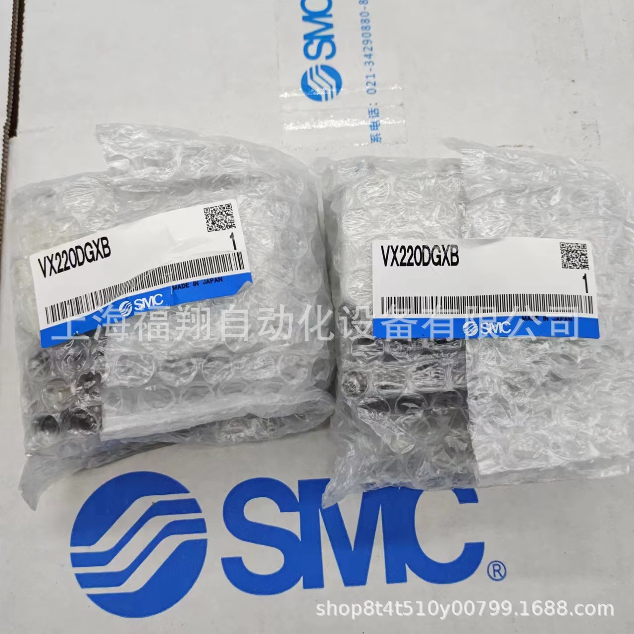 SMC全新电磁阀 VX220DG VX220DGXNB VX220DGXB原装正品全系列可订