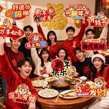 ?2026����Շ������e�����յ����ֳ�kt��Ԫ���^����깫˾�F����