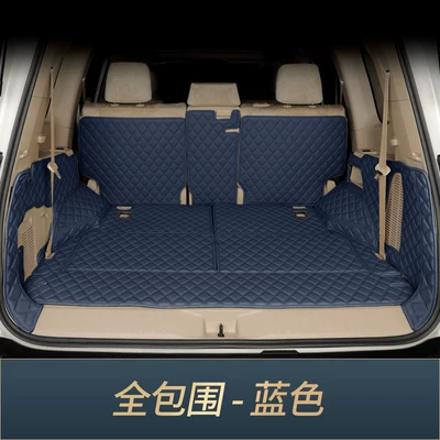 Trunk Mat: Compartment Mat Lc71 Land Cruiser - 7-seats-fully-surrounded-blue-toyota-land-cruiserlc300