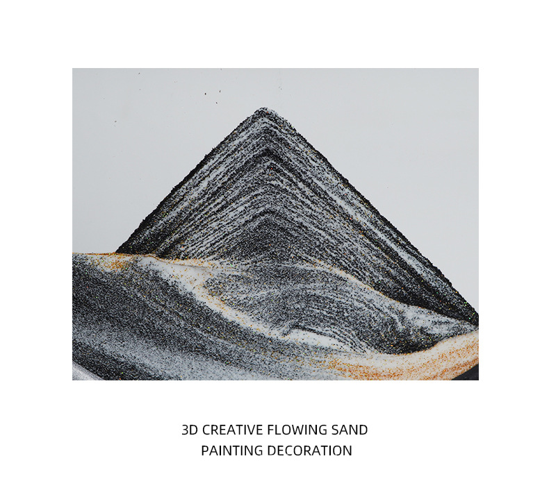 创意3D流沙-_02.jpg