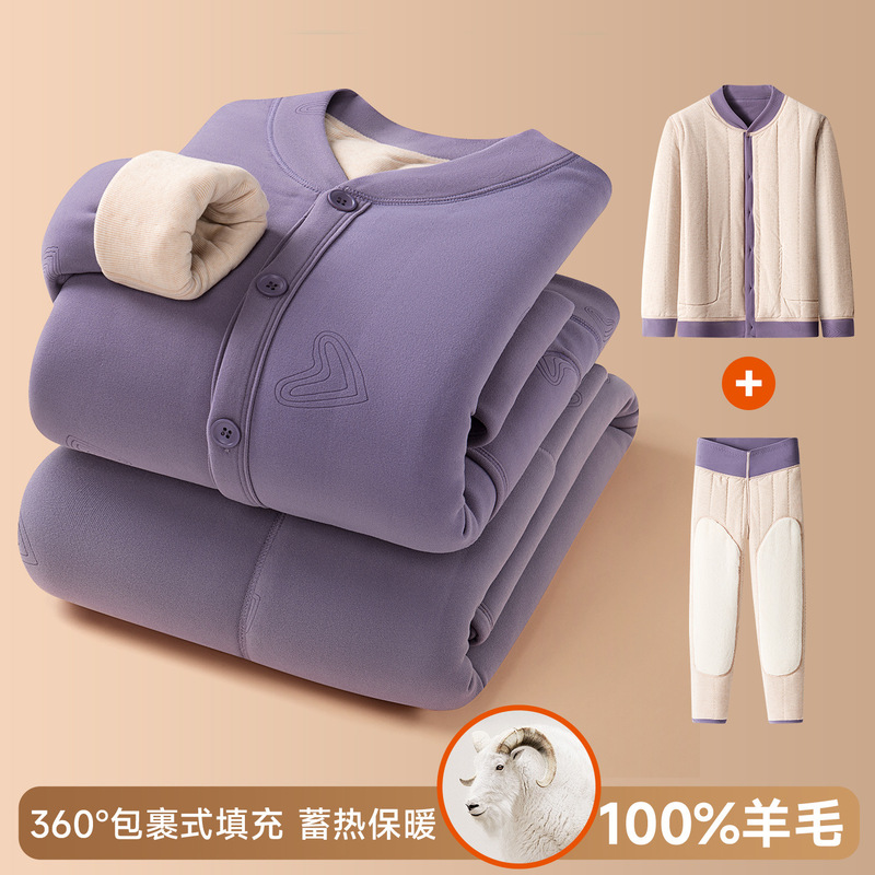 [Rabbit Stuffed Waist and Knee Protector] Winter Home Clothes for Women Middle-Aged and Elderly Wool Plus Velvet Thickened Suit Warm Pajamas