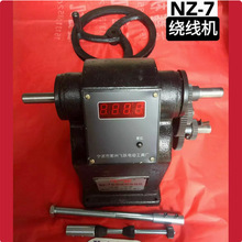NZ-7�ʹ־�������@���C/ ����@���C����@���C/ ����@���C