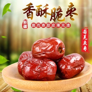 �o�����ִ������С�����l500g ���l������ը�t����ʳ���ִ�t��