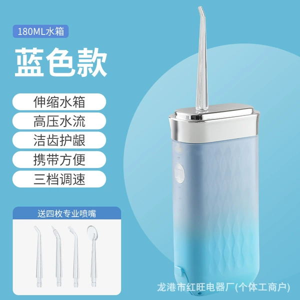 Blue pack, English