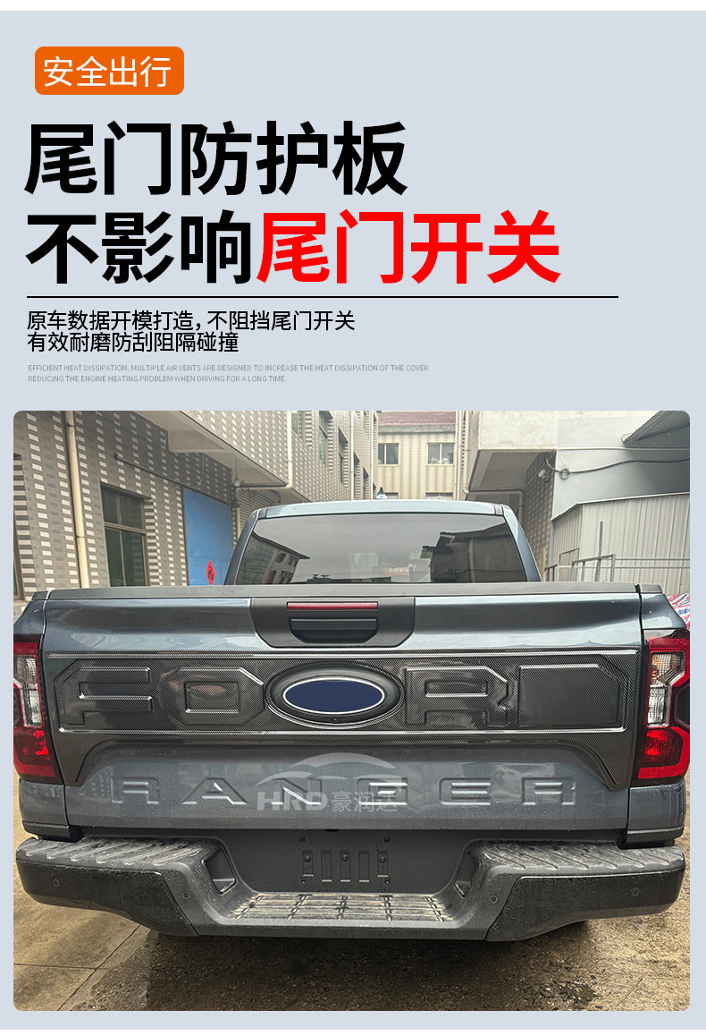 Suitable for Ford Ranger Modification to Raptor-Style Body Kit, Front Grille, Wide-Body Wheel Arches, Black Warrior Kit Modification