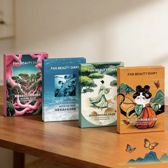 美黎凡面膜范冰冰同款海葡萄龙血芍药油虾青素睡美人补水保湿