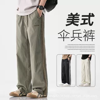 男士休闲裤夏季2025新款美式潮牌冲锋运动宽松直筒伞兵裤子男款夏