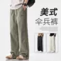 运动伞兵夏季宽松休闲裤