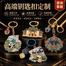 ������ɳ耳׿۶����\�Ͻ���¬m��耳�朿�ͨ����Ą��V��YƷ