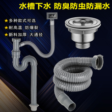 �N��ˮ��ϴ������ˮ��������p����ˮ���b�ϰѳ���ˮ�����Lܛ��