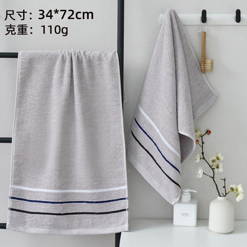 綿質タオル110グラムを厚くして柔らかい吸水肌の家庭用カップルタオル労働保険卸売り洗顔面を厚くする|undefined