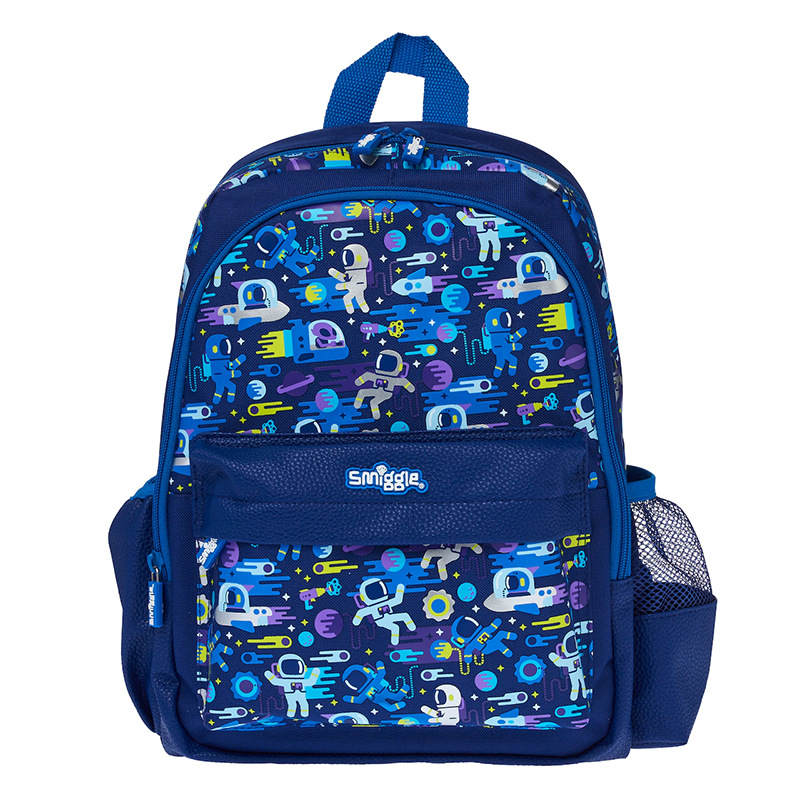 Nueva Zelanda sdiggle Mochila De La Escuela Primaria kindergarten grande Clase 1-2 edad mochila tamaño mediano para la salida
