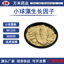 С�������L����OD-1200�G��������L����CGF���׺�С����ԭ�Ϸ�