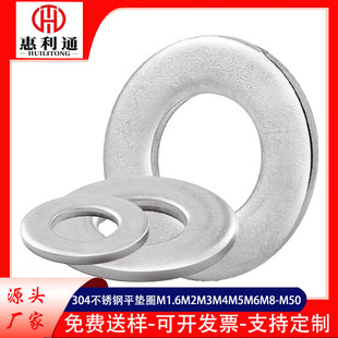 304���P䓷ǘ�ƽ�|Ȧ�Ӵ�Ӻ�ƽ�|Ƭ�ݽz����M3M4M5M30����ƽ����