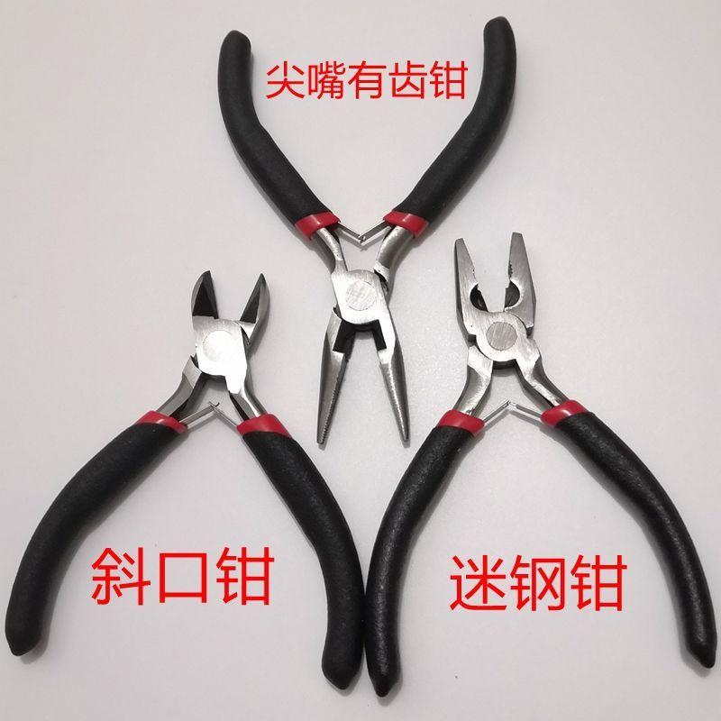 微信图片_20210104200352