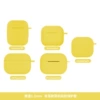 Yellow, 1.2mm