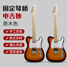 ���ҹ�Ӧ�̶����ŵ缪����ϰҡ����ҥ�������������ɵ����ľ����