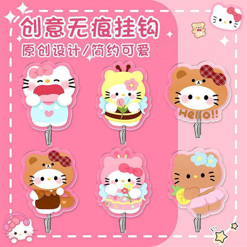 Cute Shopping Kt Cat Door Hook Room Capi Dormitory Door Traceless Punch-Free Acrylic Adhesive Cute Shopping Kt Cat Door Hook Room Capi Dormitory Door Traceless Punch-Free Acrylic Adhesive