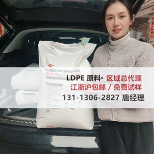 LDPEȫϵ ��������DFDA-1253 DFDA-1254 DFDA-4850 NT 늾���|��