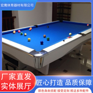 ��׼̨�������ó��˻�ʽ���������þ㘷����ʽ�ڰ�̨�������l